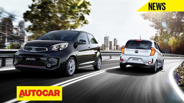 Kia Motors set to enter India