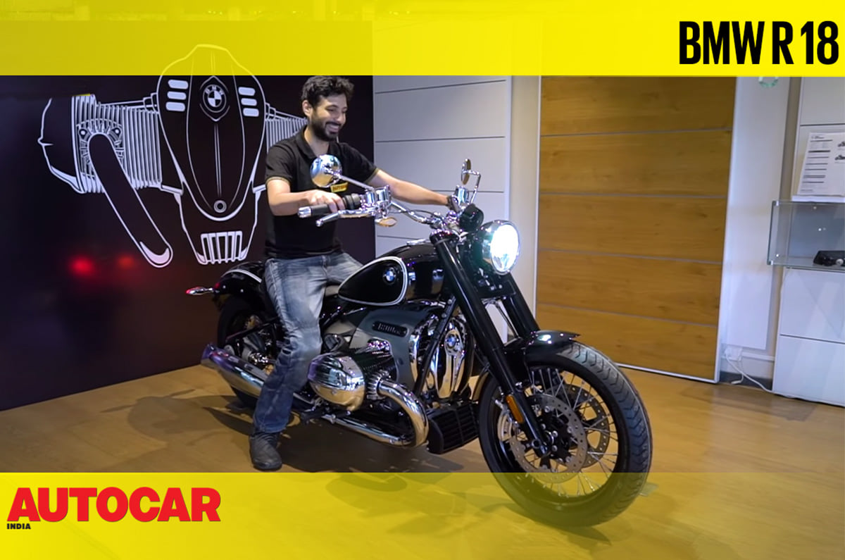 2020 BMW R18 first look, walkaround video - Introduction | Autocar India