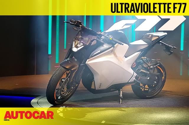 Ultraviolette F77 first look video