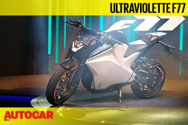 Ultraviolette F77 first look video