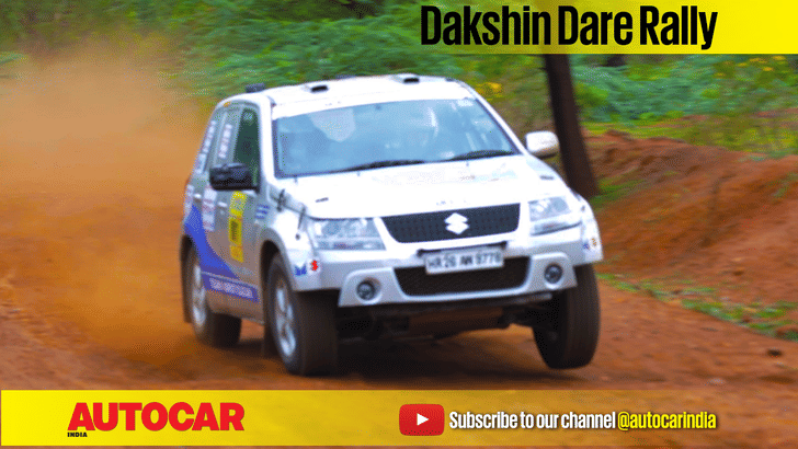 2017 Maruti Suzuki Dakshin Dare Rally webisode 2