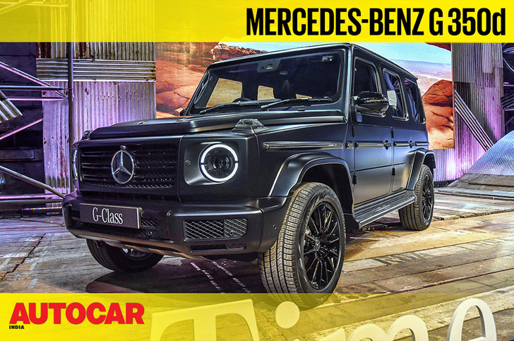 Mercedes-Benz G 350d first look video