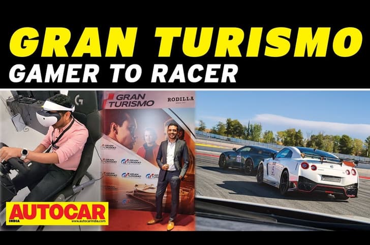 Gran Turismo movie vs game vs real life: experience video