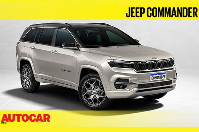 Jeep Commander first look video