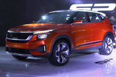 Kia SP Concept SUV first look video