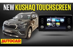 Skoda Kushaq new 8.0-inch touchscreen in detail