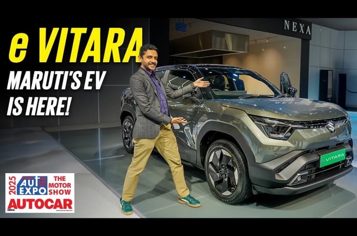 Maruti e Vitara walkaround video at Auto Expo 2025