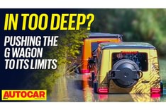 Mercedes G Wagon off-road experience video