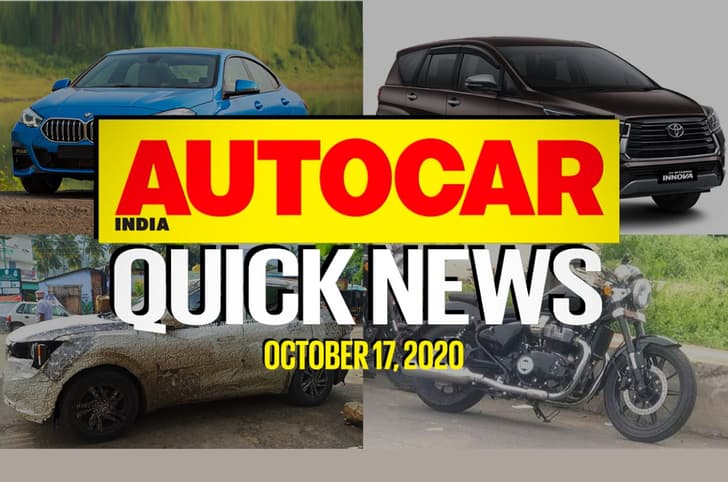 Quick News video: October 17, 2020