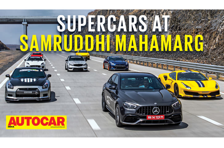 Supercars on Samruddhi Mahamarg ft. Throttle 97: video