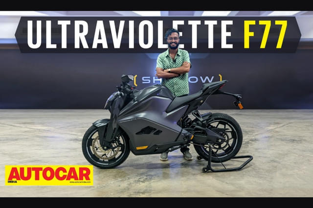 Ultraviolette F77 walkaround video