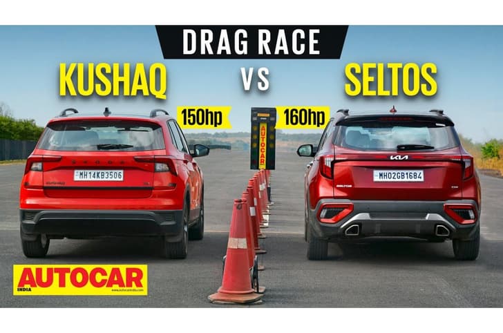 Skoda Kushaq vs Kia Seltos drag race video