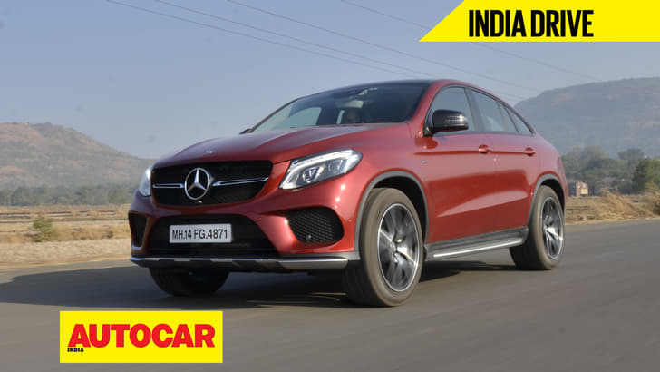 2016 Mercedes-AMG GLE 43 (GLE 450 AMG) coupe video review