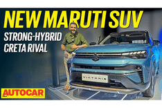 Maruti Victoris walkaround video