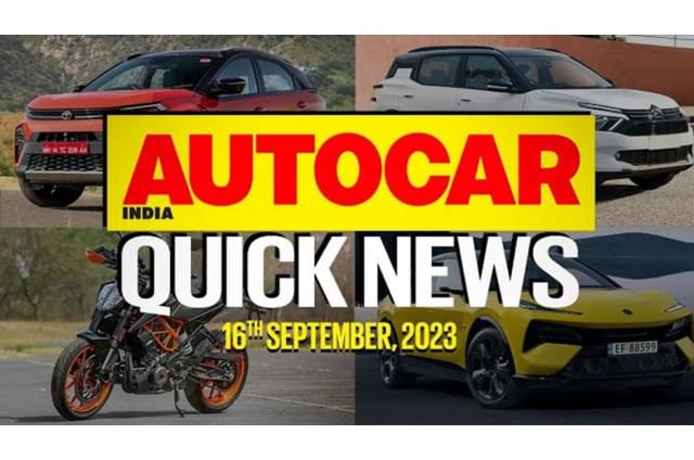 Quick News Video, September 17, 2023 