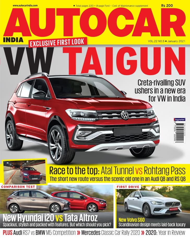 Autocar India: January 2021