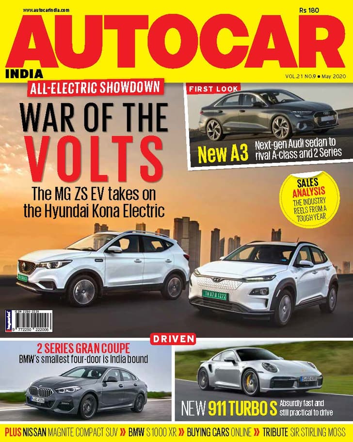 Autocar India: May 2020