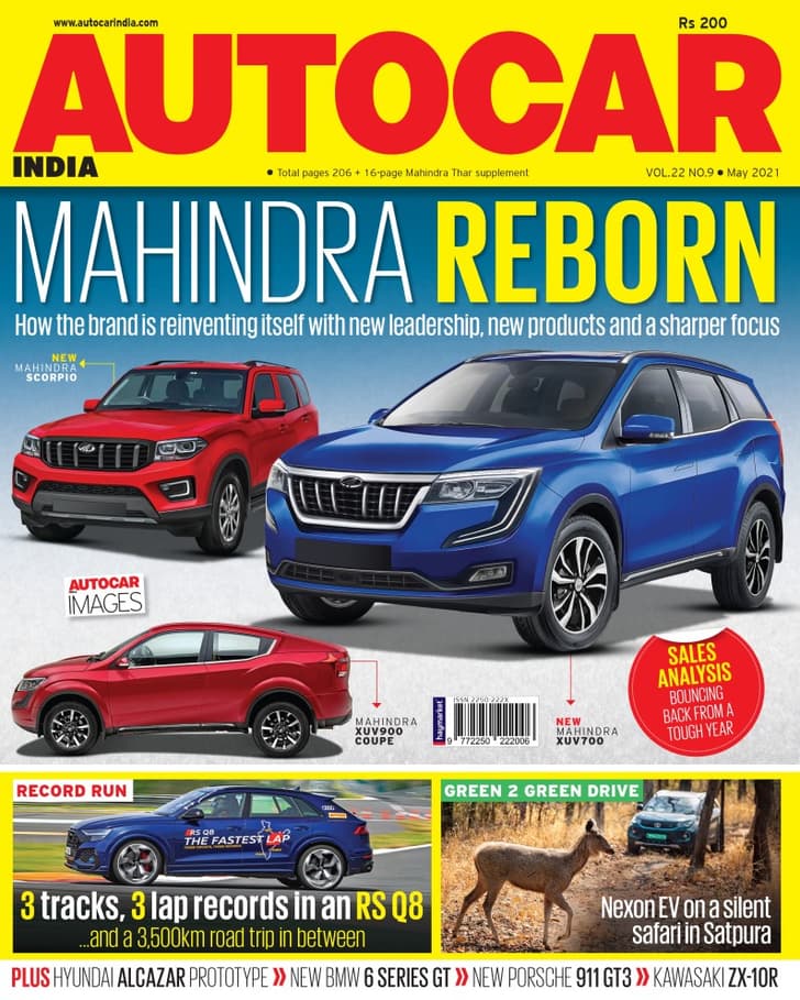 Autocar India: May 2021
