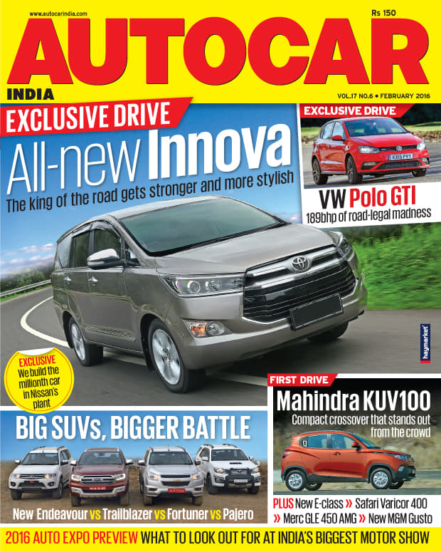 Autocar India: February 2016
