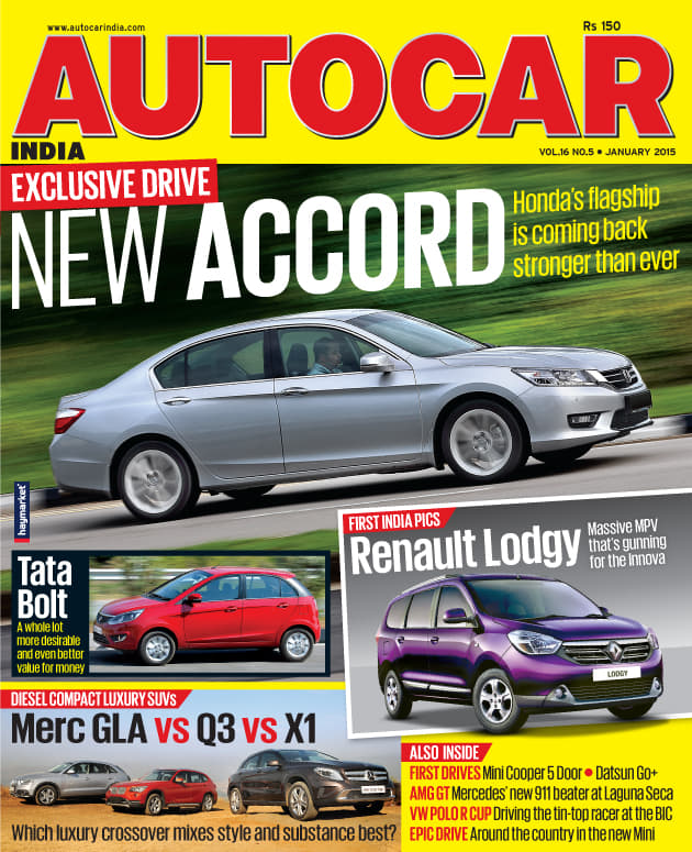 Autocar India: January 2015