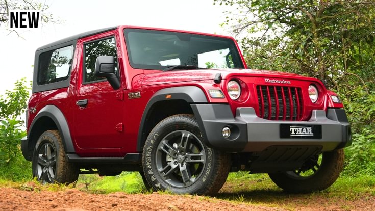 Mahindra Thar new vs old: Differences and similarities explained