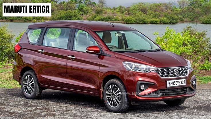 ertiga