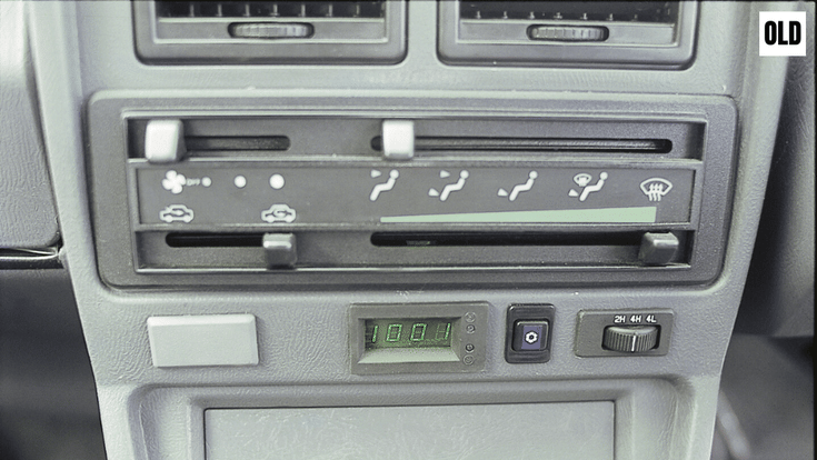 2025 Tata Sierra vs old Sierra: How it has evolved 