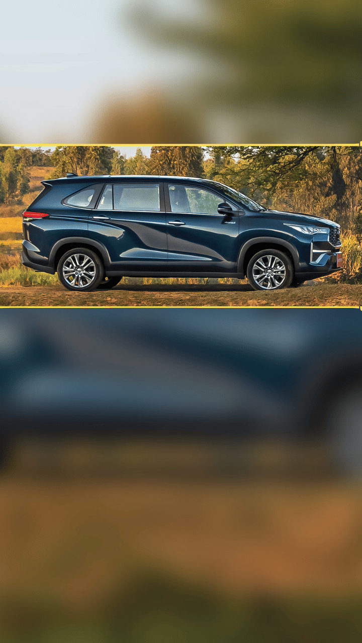 Toyota Innova Hycross price, innova hycross hybrid