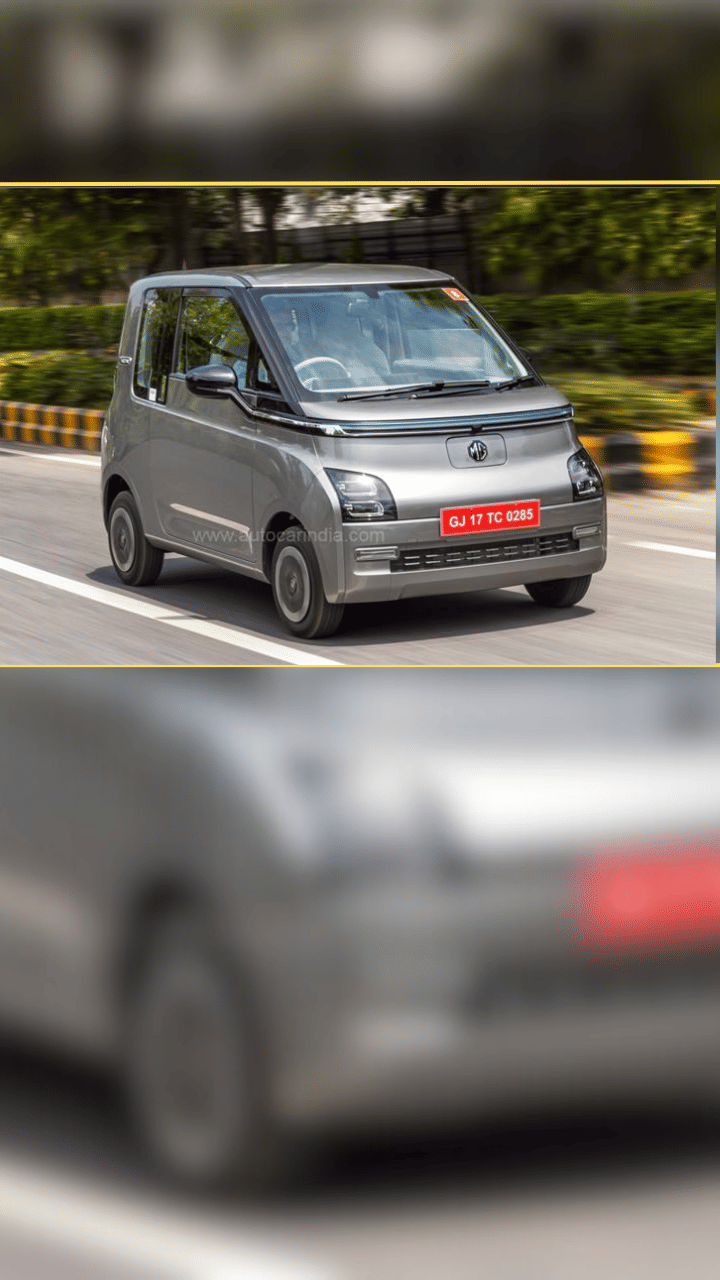 Comet EV powertrain