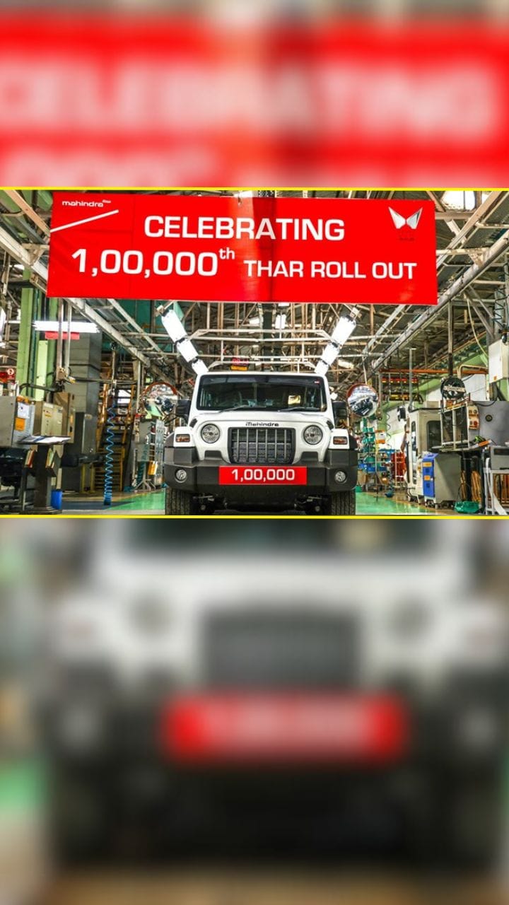 Mahindra Thar milestone