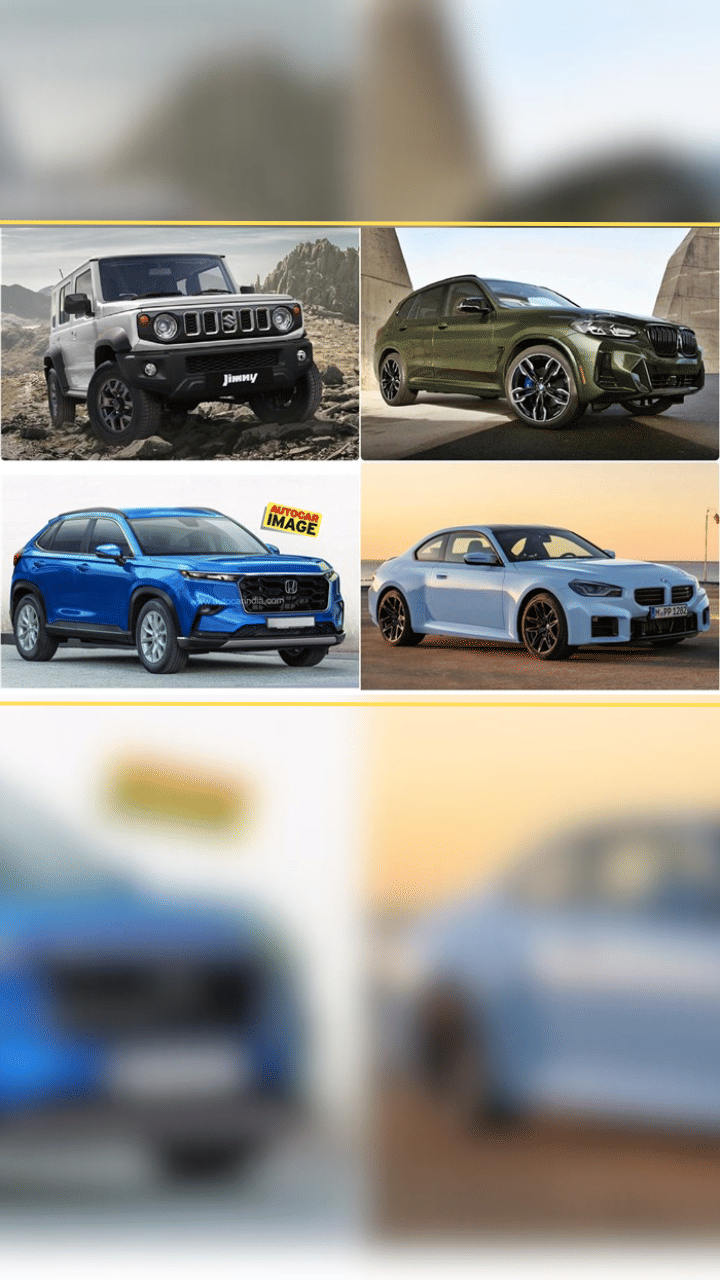 New launches, unveils in the months ahead