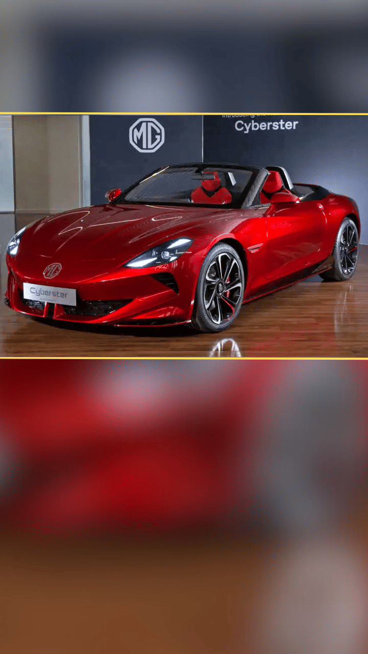 MG Cyberster Battery and range
