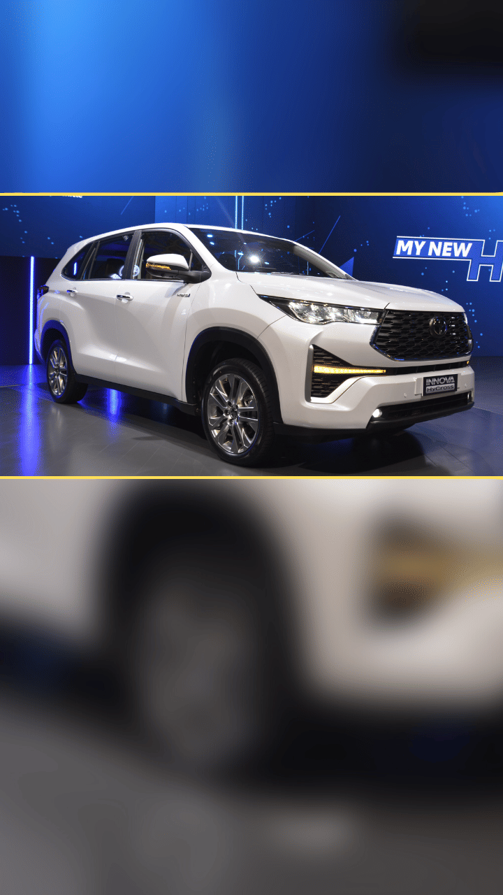 Toyota Innova Hycross variants, features