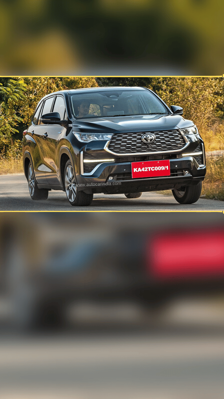 Toyota Innova Hycross price, innova hycross hybrid