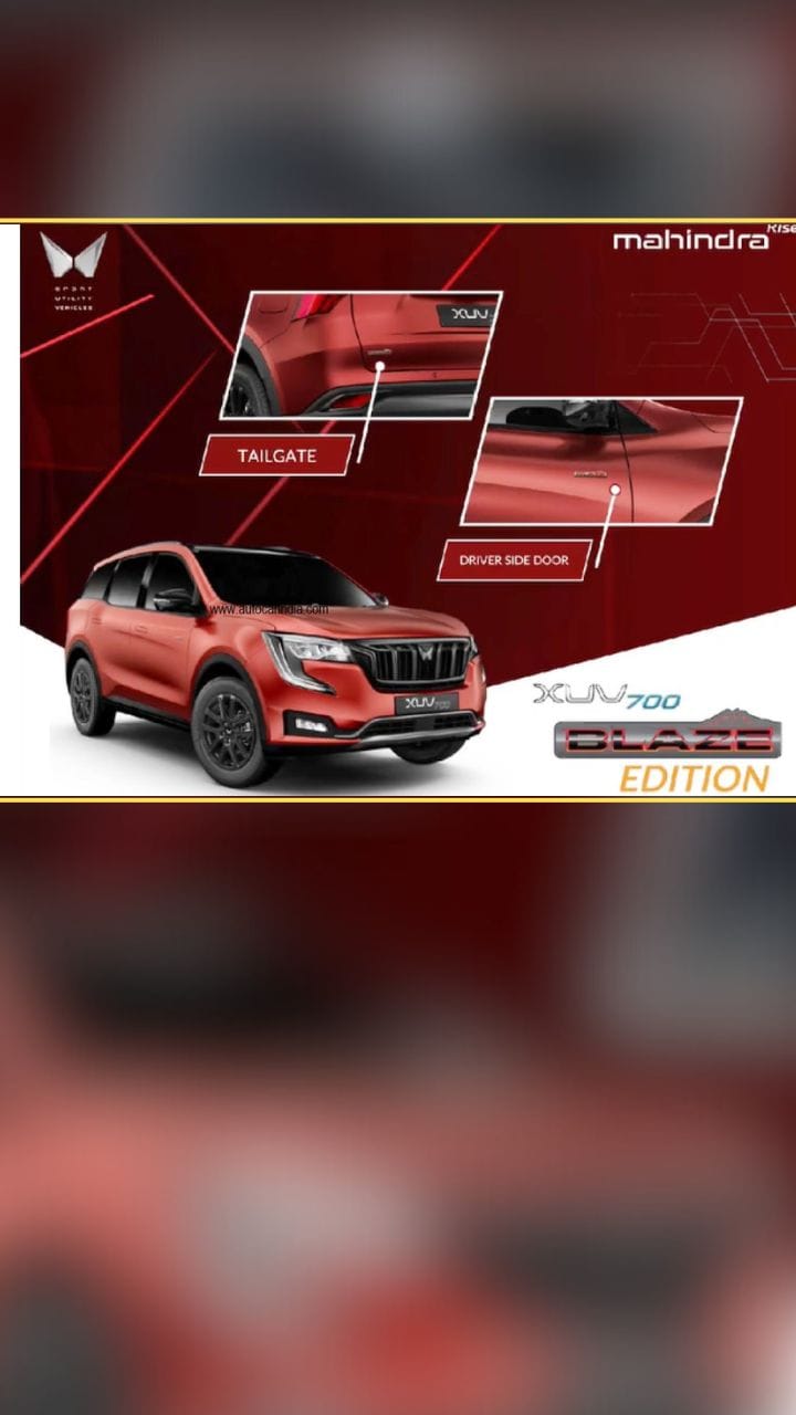 Mahindra XUV700 Blaze Edition engine, specs