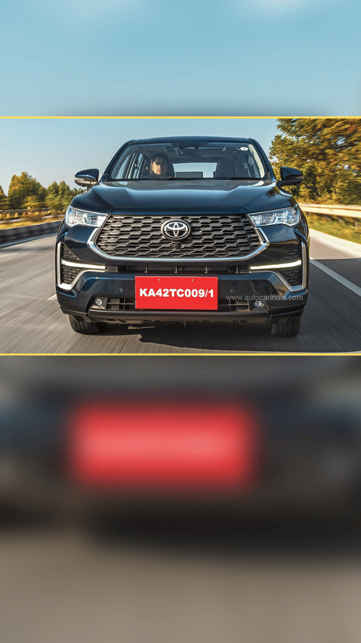Toyota Innova Hycross price, innova hycross hybrid