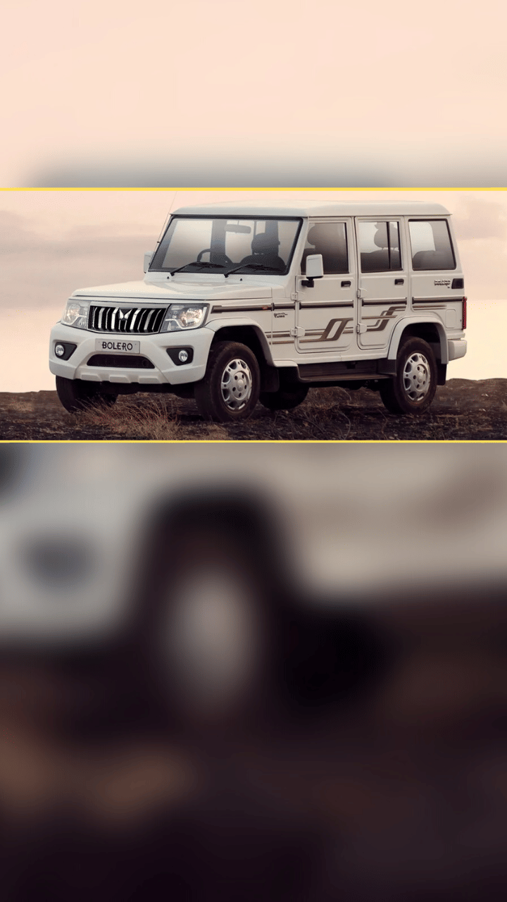 Mahindra Bolero price