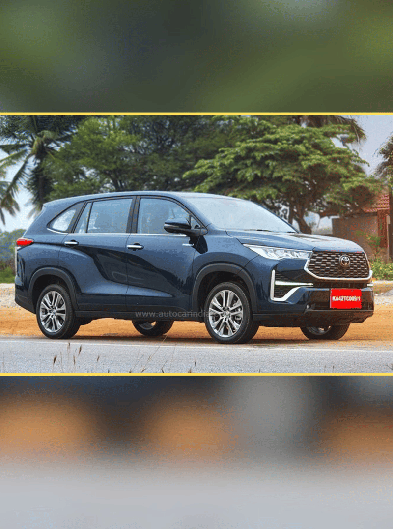 Innova Hycross hybrid bookings paused | Autocar India