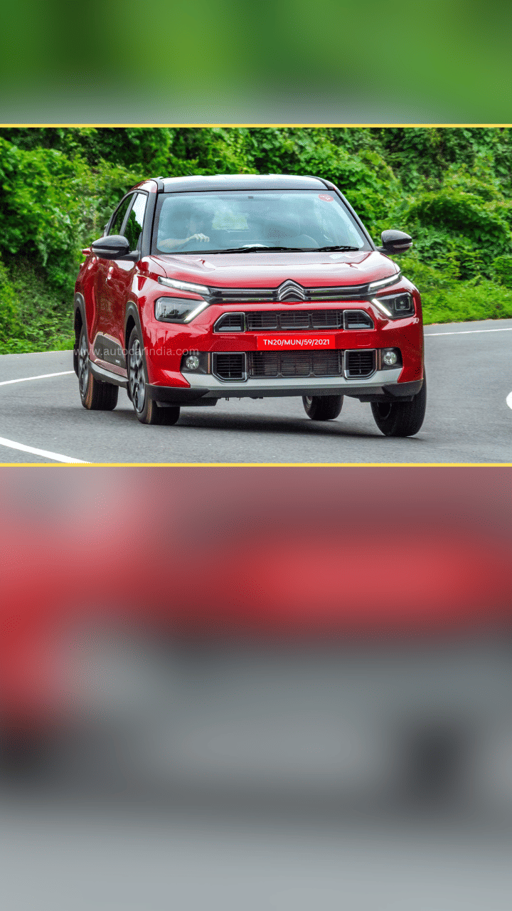 Citroen Basalt Dual-tone colour price
