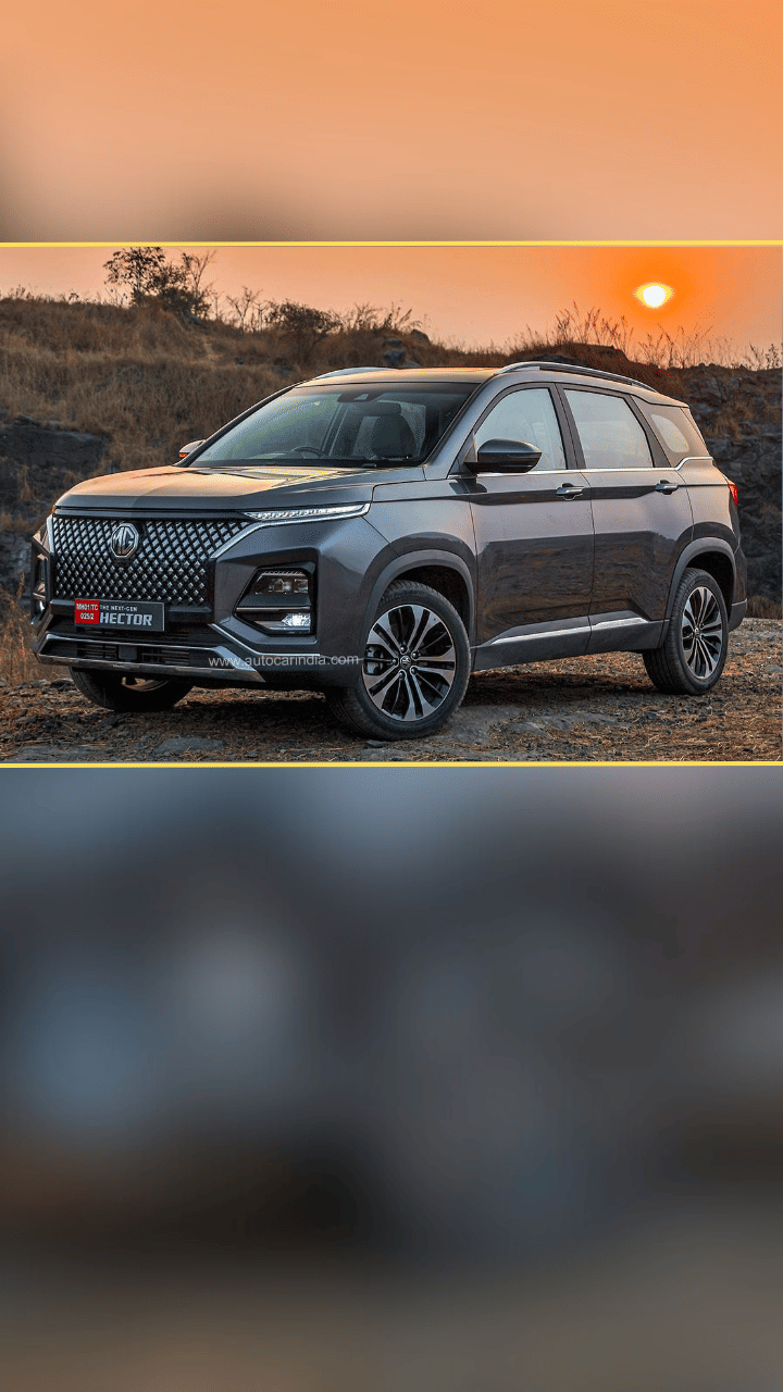 MG Hector