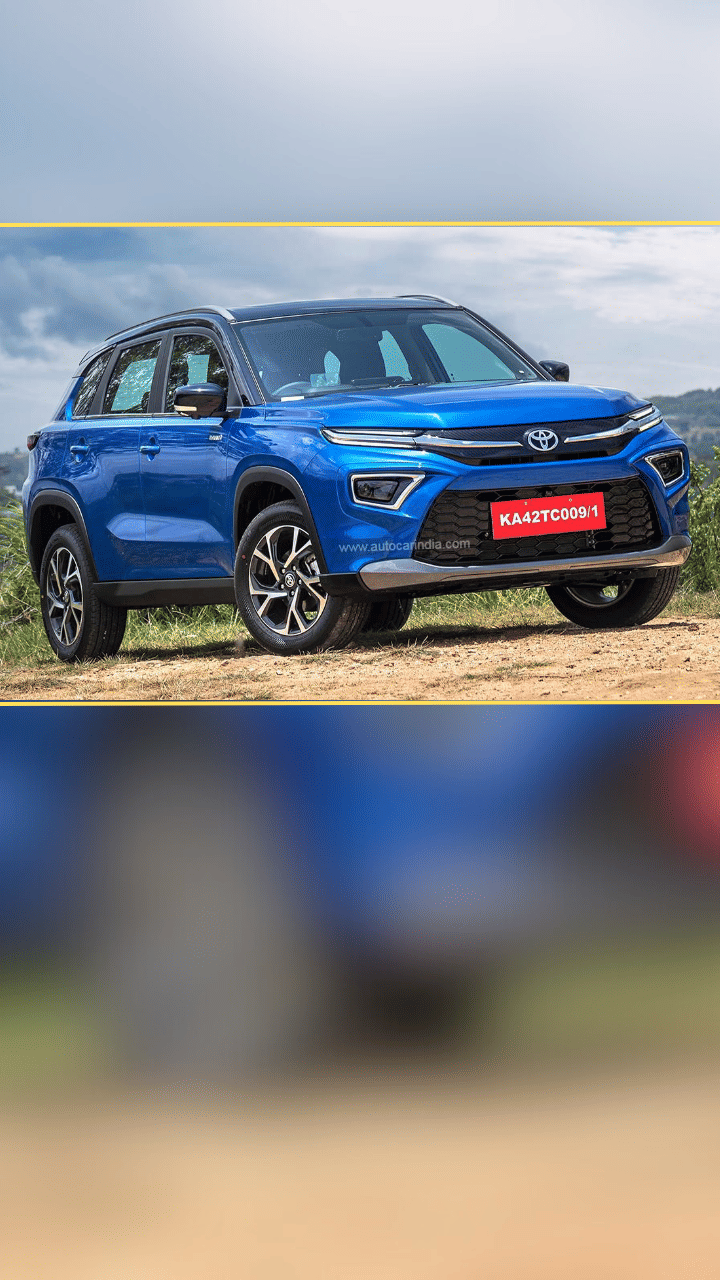 Toyota Urban Cruiser Hyryder