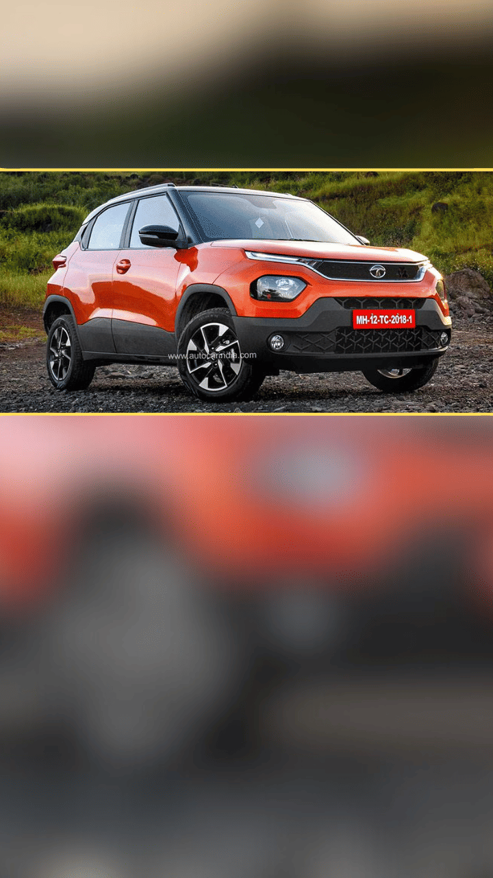 Tata Punch price