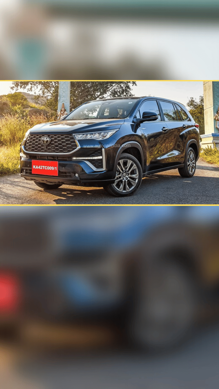 Toyota Innova Hycross price, innova hycross hybrid