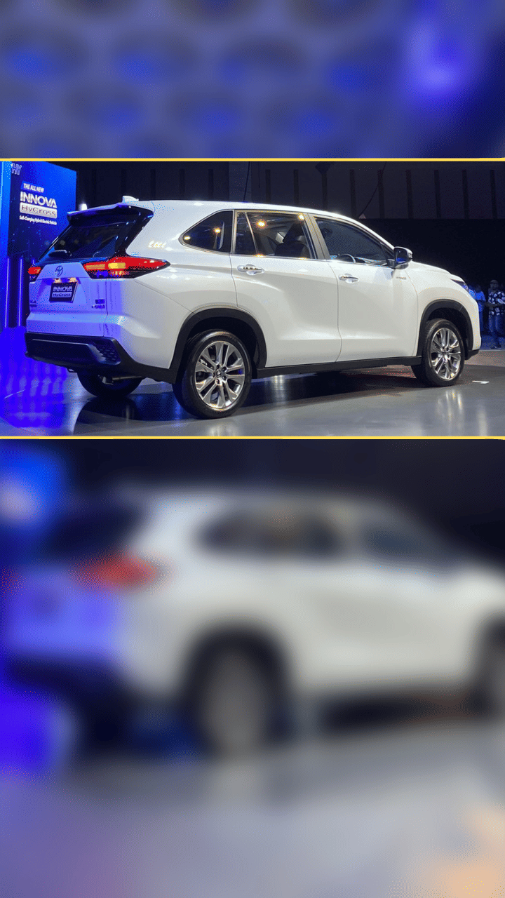 Toyota Innova Hycross variants