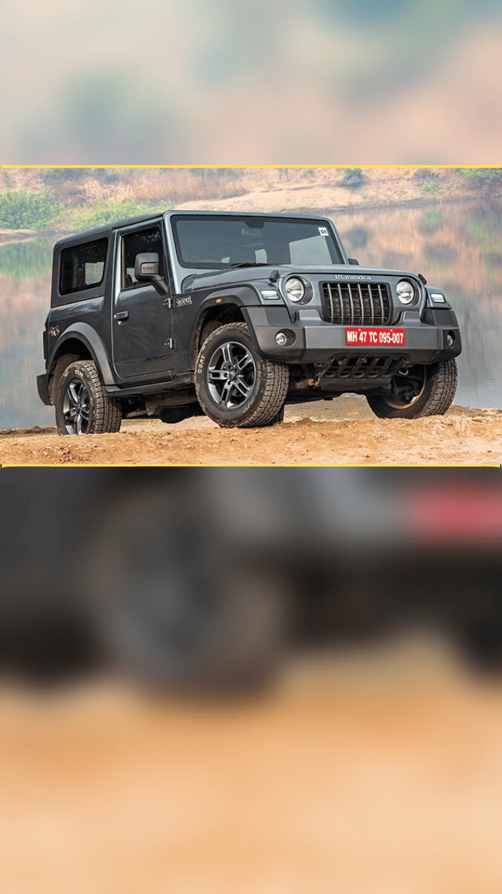 Mahindra Thar new variant