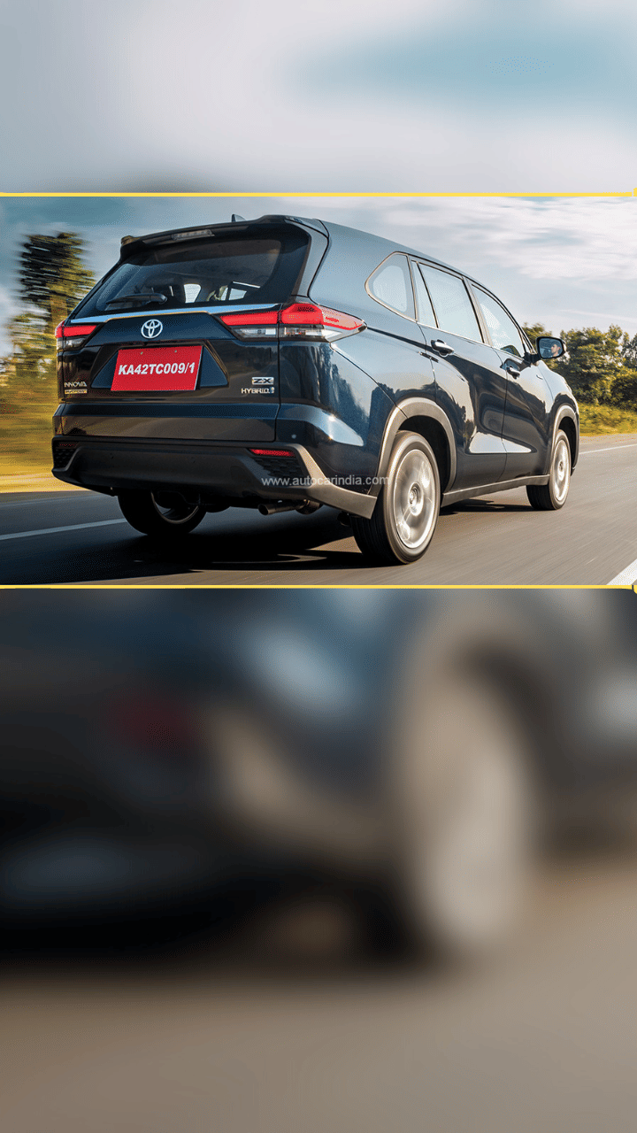 Toyota Innova Hycross price, innova hycross hybrid