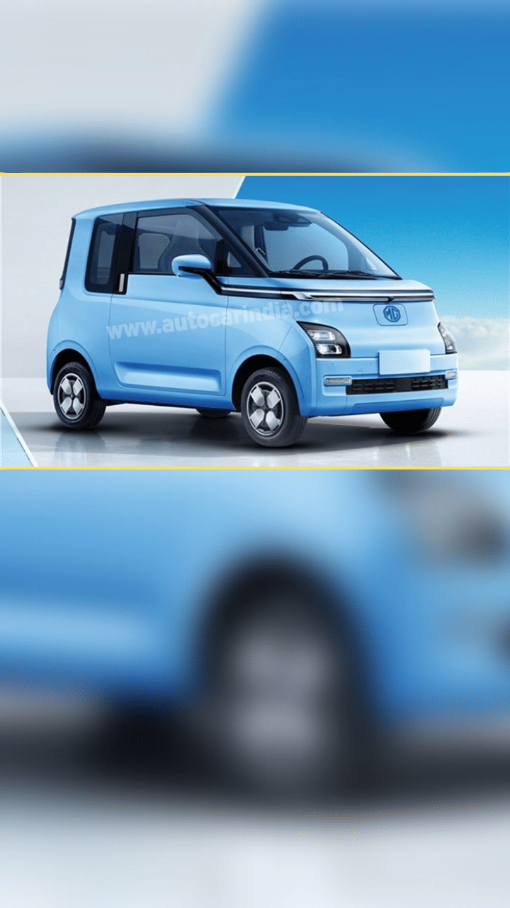 MG City EV concept