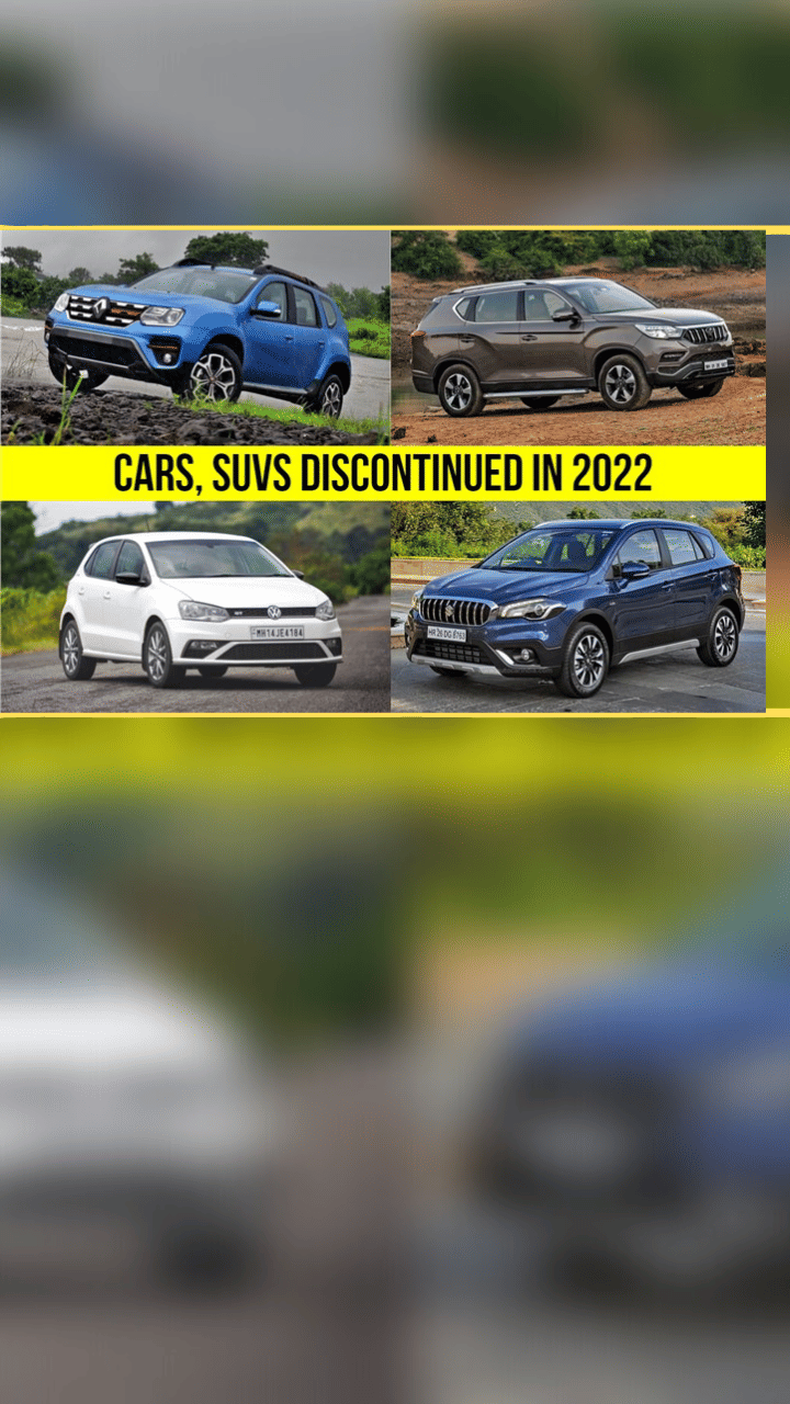 Cars, SUVs discontinued in 2022