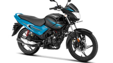 Hero MotoCorp Glamour Latest Image of Hero MotoCorp Glamour