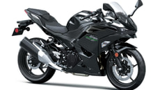 Kawasaki Ninja 500 Latest Image of Kawasaki Ninja 500